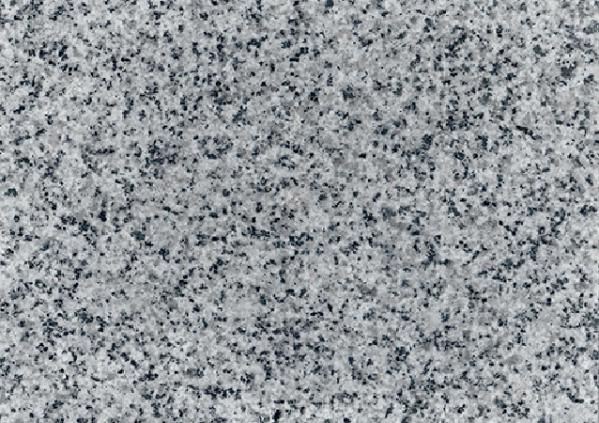 فروش عمده سنگ خارا نهبندان در شیراز