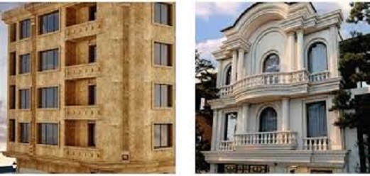 قیمت تراورتن حاجی آباد